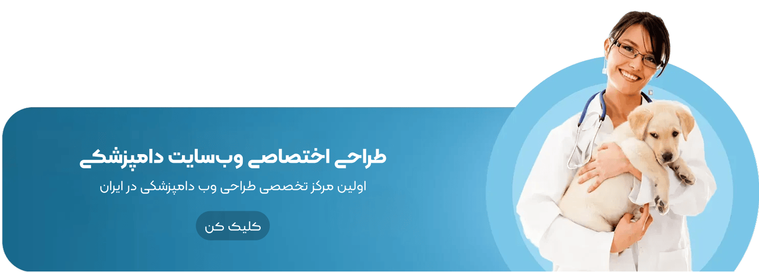 بنر طراحی سایت